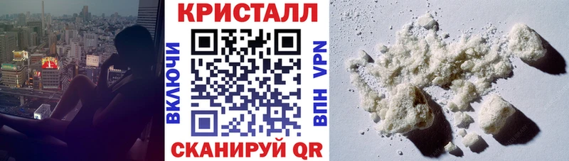 Amphetamine Premium  ссылка на мегу ТОР  Салехард 
