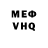 Метадон VHQ Ostap Derekolenko
