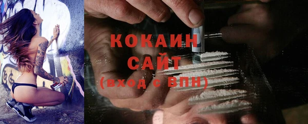 ECSTASY Аркадак