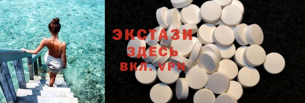 мескалин Пестово