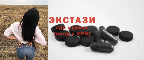 2c-b Пересвет