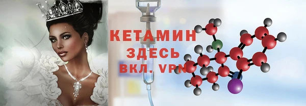 ECSTASY Аркадак
