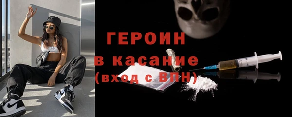 ECSTASY Аркадак