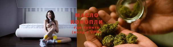mix Переславль-Залесский