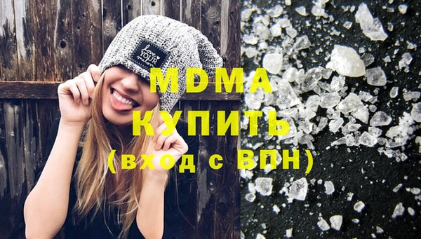 ECSTASY Аркадак