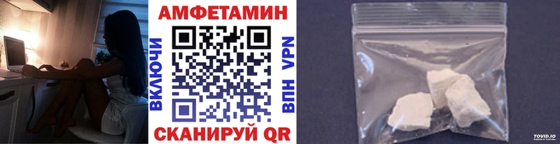 наркота  Салехард  МЕТАМФЕТАМИН винт 